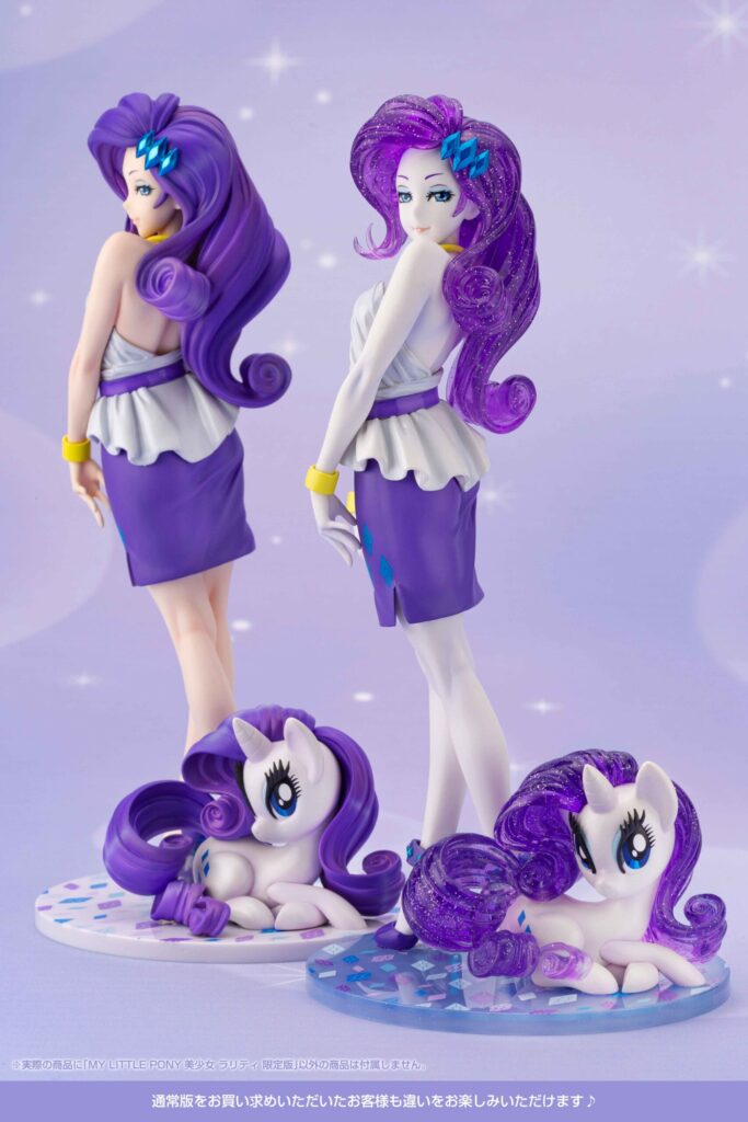 STL204691_6-scaled-1 MY LITTLE PONY RARITY LTD ED BISHOUJO STATUE