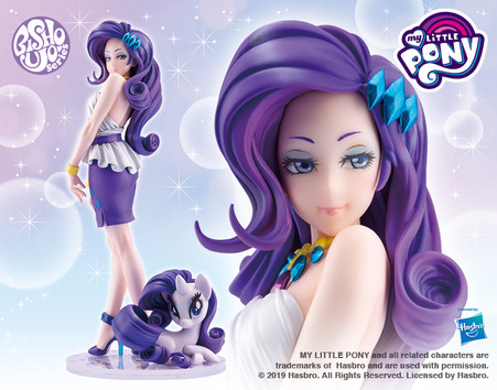 dc23d0b5d18821024e0db7b5b24f122ab1ec3ae1__69006 MY LITTLE PONY RARITY LTD ED BISHOUJO STATUE